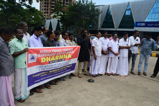 Kerala Pravasi...